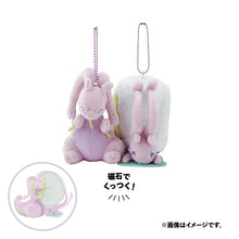 Load image into Gallery viewer, Pokemon Plush Keychain Goodra &amp; Hisuian Goodra Parallel Pairs Two-Plush Key Chain - Pokemon Center Japan
