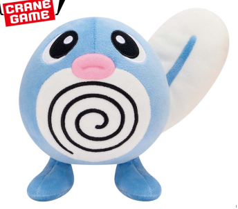 Pokemon Plush Poliwag 2025 Banpresto