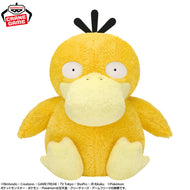Pokemon Plush Psyduck Mecha Mofugutto Hokkori Iyasare 2026 Banpresto