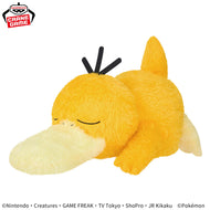 Pokemon Plush Psyduck Mecha Mofugutto Kutsurogi Time 54cm 2025 Banpresto