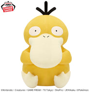 Pokemon Plush Psyduck Mecha Mofugutto 2024 Banpresto