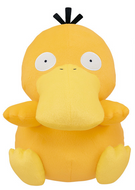 Pokemon Plush Psyduck Tsuretette 2020 Banpresto
