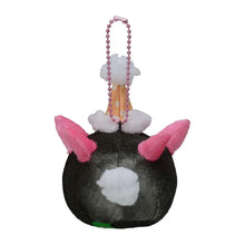 Load image into Gallery viewer, Pokemon Plush Keychain Pyukumuku 2020 Pokemon Christmas Wonderland Pokemon
