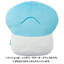 Load image into Gallery viewer, Pokemon Plush Pillow Quaxly PikaPika Box 2024 Pokemon Center

