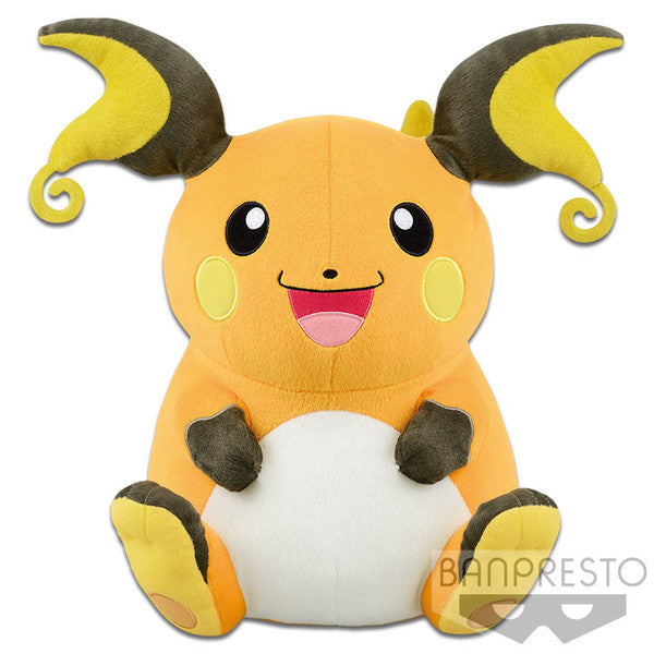 Pokemon Plush Raichu Mechadeka 2019 Banpresto
