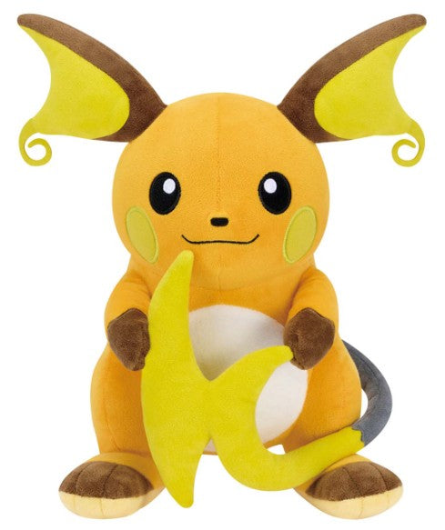 Pokemon Plush Raichu Look at my Tail 2025 Banpresto