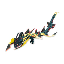 Load image into Gallery viewer, Pokemon Plush Mega Rayquaza (Shiny) Pokemon Center
