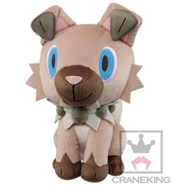 Pokemon Plush Rockruff Large 2016 Banpresto