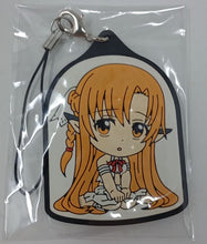 Load image into Gallery viewer, Sword Art Online Rubber Strap Asuna Titania Trapped Banpresto
