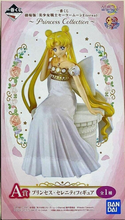 Load image into Gallery viewer, Sailor Moon Figure Princess Collection Ichiban Kuji A Prize Bandai
