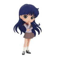Sailor Moon Figure Eternal Rei Hino Qposket B Ver. Banpresto
