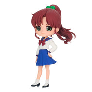 Sailor Moon Figure Eternal Makoto Kino Qposket Ver A Bandai