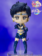 Sailor Moon Figure Sailor Star Fighter Figuarts Mini Cosmos Edition Bandai Namco
