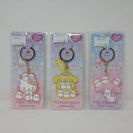 Sanrio Rubber Keychain Shimaenaga Hokkaido Limited 2023