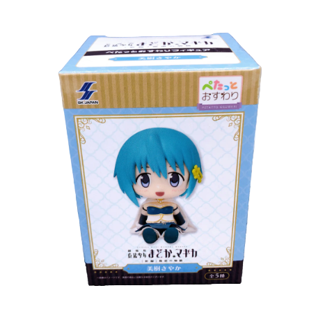 Puella Magi Madoka Magica Figure Sayaka Miki Petatto Osuwari SK Japan