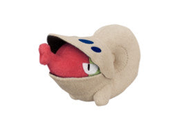 Pokemon Plush Keychain Shelmet My Pokemon Collection 2013 Banpresto