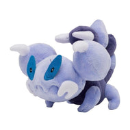 Pokemon Center Skorupi Sitting Cutie/Fit
