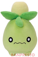 Pokemon Plush Smoliv Mofugutto 2023 Banpresto
