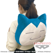 Load image into Gallery viewer, Pokemon Plush Backpack Snorlax 2023 Banpresto

