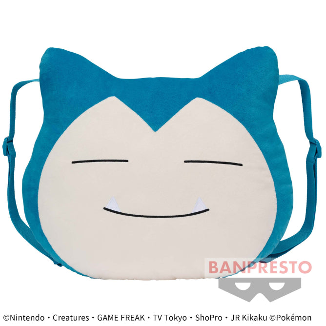 Pokemon Plush Backpack Snorlax 2023 Banpresto