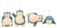 Pokemon Plush Snorlax I Heart Snorlax 13cm 2020 Banpresto