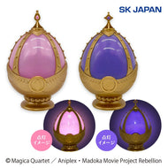 Puella Magi Madoka Magica Soul Gem Vol. 1 LED Figure SK Japan