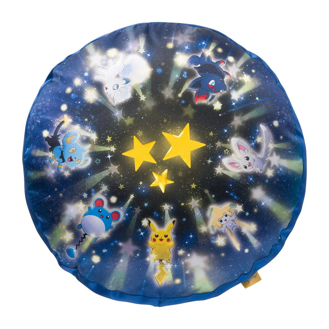 Pokemon Plush Pillow Speed Star 2021 Pokemon Center