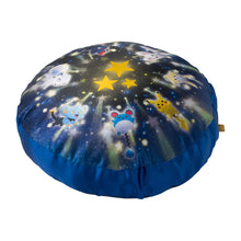 Load image into Gallery viewer, Pokemon Plush Pillow Speed Star 2021 Pokemon Center
