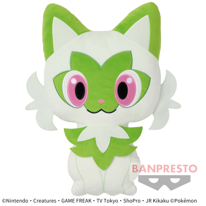 Pokemon Plush Cushion Sprigatito 2023 Banpresto