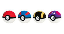 Load image into Gallery viewer, Pokemon Plush Squishy Monster Ball Sun &amp; Moon 2019 Banpresto
