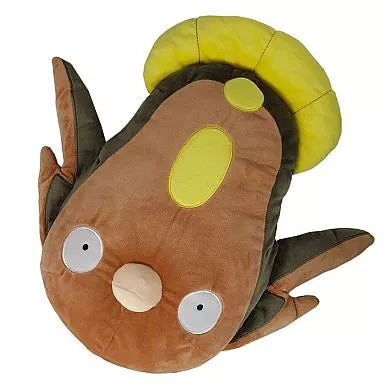Pokemon Plush Cushion Stunfisk Life Size 2012 Pokemon Center
