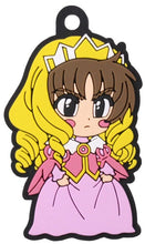 Load image into Gallery viewer, Cardcaptor Sakura Rubber Keychain Syaoran Li and Meiling Li Blacked Out School Arts Festival Edition Takara Tomy A.R.T.S
