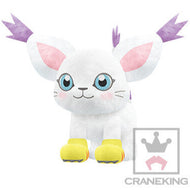 Digimon Plush I Love Tailmon Dekkai Vol. 3 2017 Banpresto