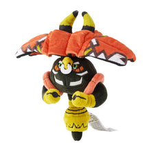 Load image into Gallery viewer, Pokemon Center Tapu Bulu Sitting Cutie/Fit
