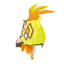 Load image into Gallery viewer, Pokemon Center Tapu Koko Sitting Cutie/Fit
