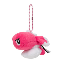 Load image into Gallery viewer, Pokemon Plush Keychain Tatsugiri (Droopy) Pokemon Center
