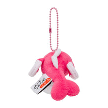 Load image into Gallery viewer, Pokemon Plush Keychain Tatsugiri (Droopy) Pokemon Center

