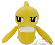 Pokemon Plush Tatsugiri (Stretchy) Mofugutto 2024 Banpresto