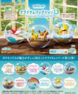 Pokemon Blind Box Terrarium Collection Vol. 13 Re-Ment