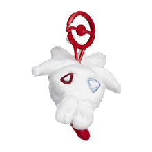 Load image into Gallery viewer, Pokemon Keychain Plush Togetic Holiday Wishes 2025 Pokemon Center
