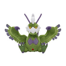 Load image into Gallery viewer, Pokemon Center Tornadus (Therian Forme) Sitting Cutie/Fit
