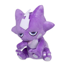 Load image into Gallery viewer, Pokemon Plush Toxel Poke Plush 9.5 in 2020 Pokemon Center
