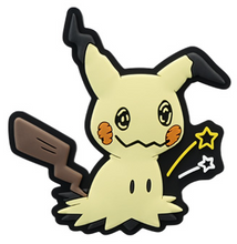 Load image into Gallery viewer, Pokemon Rubber Magnet Type: Ghost Ichiban Kuji F Prize Bandai
