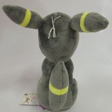 Load image into Gallery viewer, Pokemon Plush Umbreon DX I Heart Eevee 2013 Banpresto
