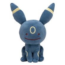 Load image into Gallery viewer, Pokemon Plush Ditto as Umbreon 2016 Pokemon Center
