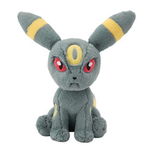 Load image into Gallery viewer, Pokemon Plush Umbreon Fuwa Fuwa Daki / Comfy Friends Pokemon Center
