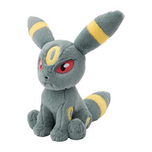 Load image into Gallery viewer, Pokemon Plush Umbreon Fuwa Fuwa Daki / Comfy Friends Pokemon Center

