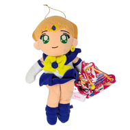Sailor Moon Sailor Uranus Crane Prize Plush 1994 Banpresto