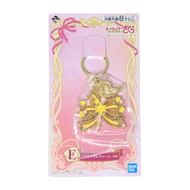 Cardcaptor Sakura Keychain Key Stained Glass Charm Clear Card Ichiban Kuji E Prize Bandai