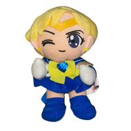 Sailor Moon Sailor Uranus Crane Prize Plush 1996 Banpresto